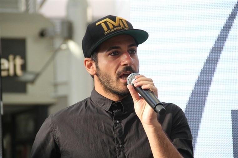 Fete De La Musique At ABC Achrafieh